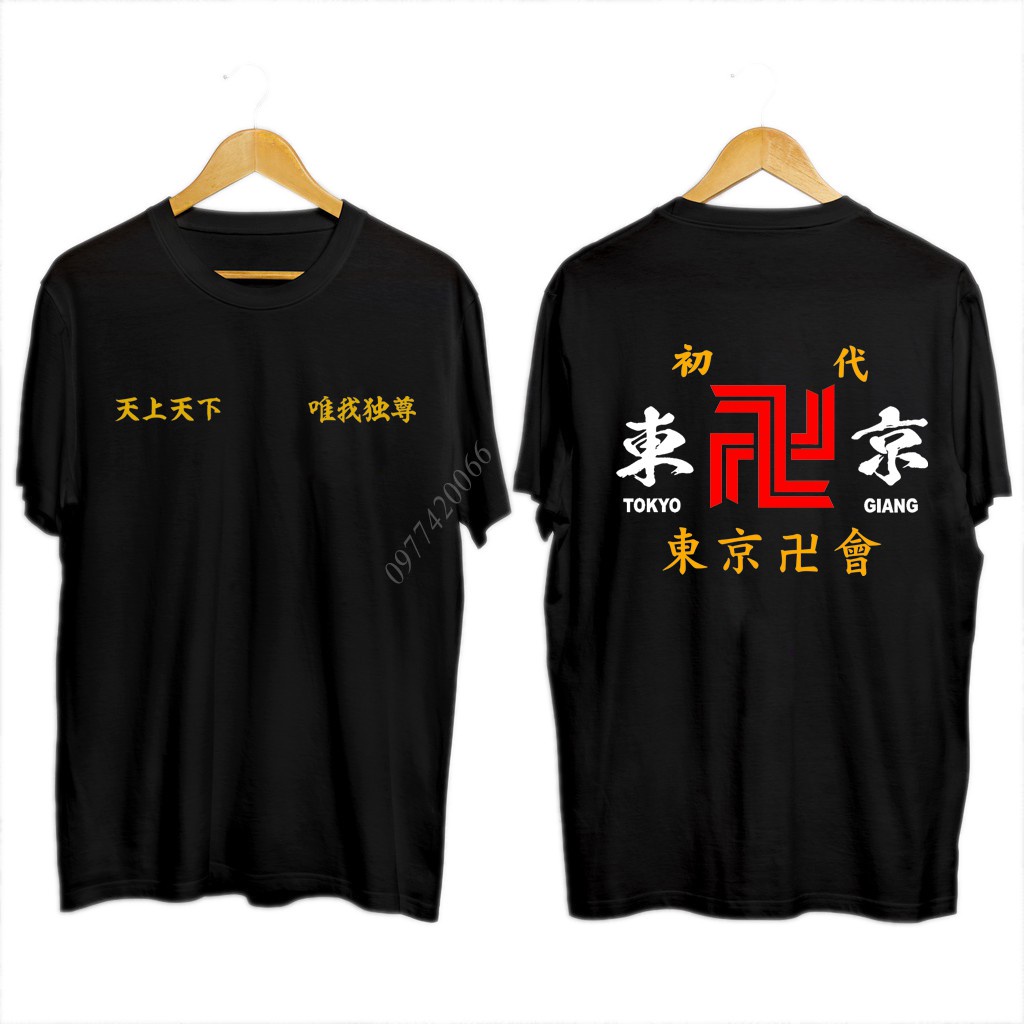 BST Áo Tokyo Revengers Tokyo Manji / Valhalla Team cực chất | BigBuy360 - bigbuy360.vn