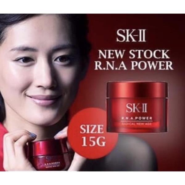 [Mẫu Mới] Kem Chống Lão Hoá SKII Mini RNA Power Radical New Age 15g Nhật Bản Dưỡng ẩm Trắng Da Chống Lão Hóa