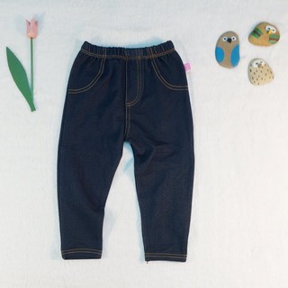 GQD69 quần legging giả jeans