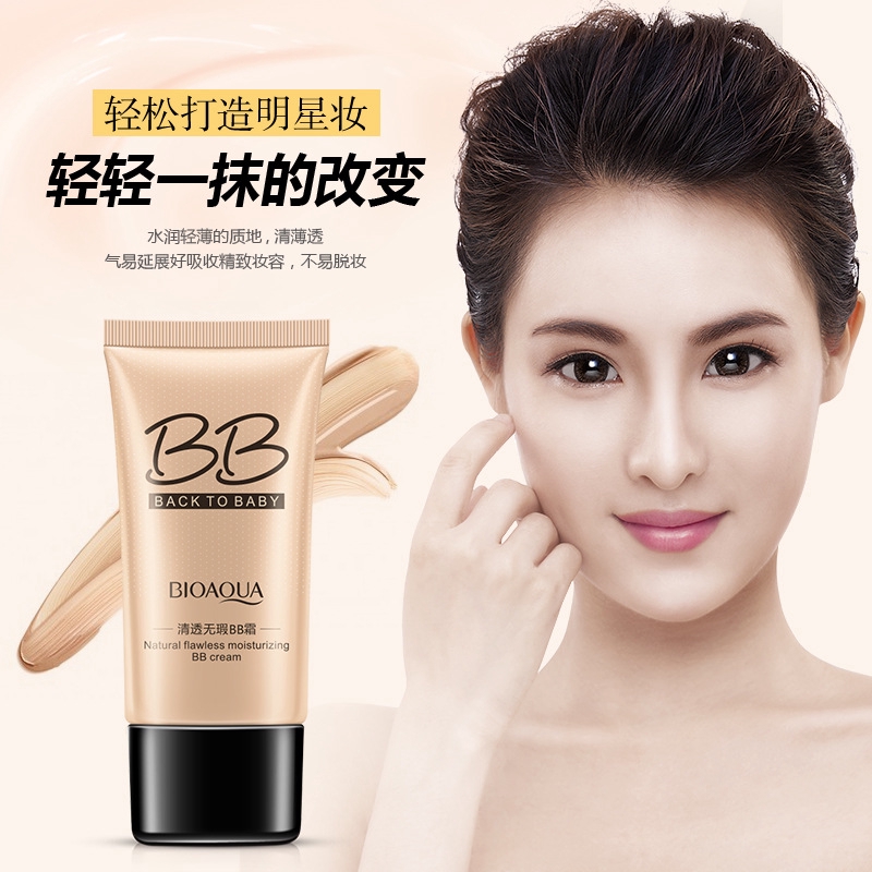 Hoàn hảo BB Cream Trang điểm che khuyết điểm cắt tỉa nhẹ đệm kem dưỡng ẩm bb cùng nước tự nhiên Creme