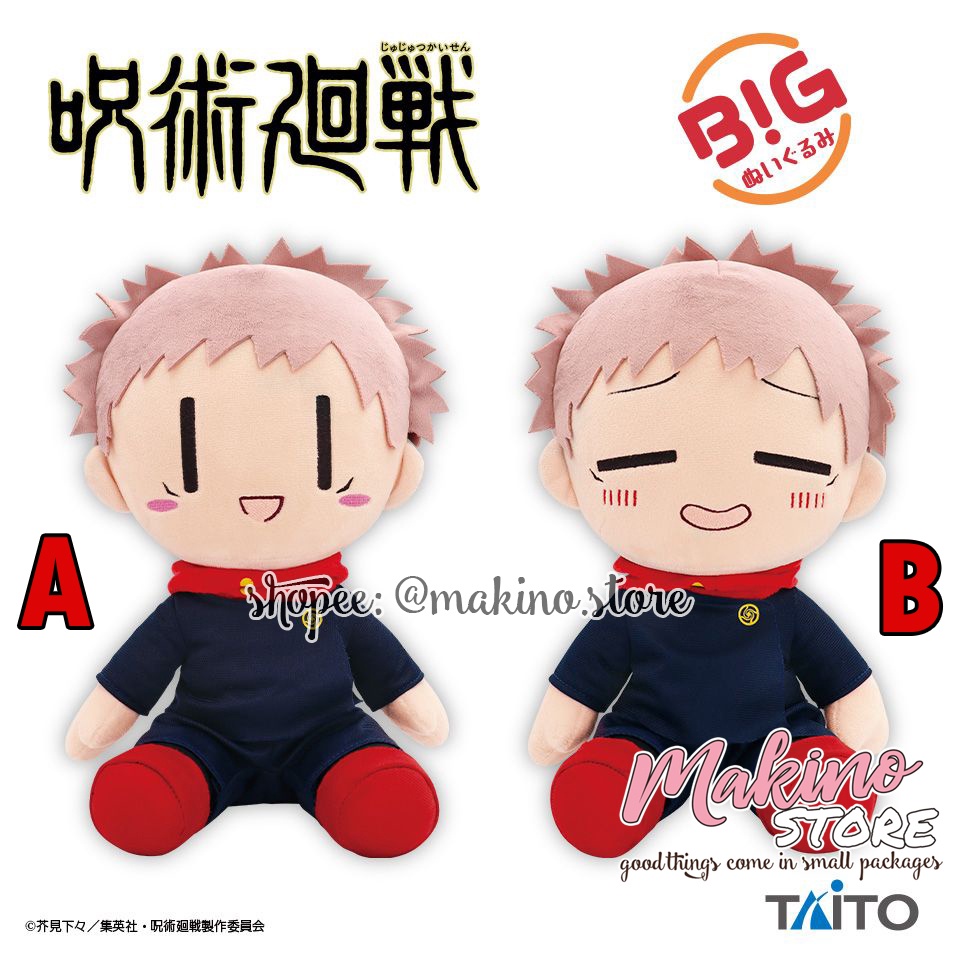 Đồ bông chính hãng TAITO Jujutsu Kaisen  BIG NUIGURUMI YURU FACE VER. 30cm