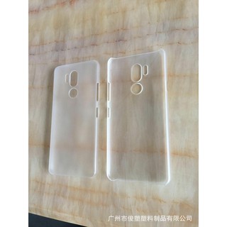 ốp nhám siêu mỏng LG G7
