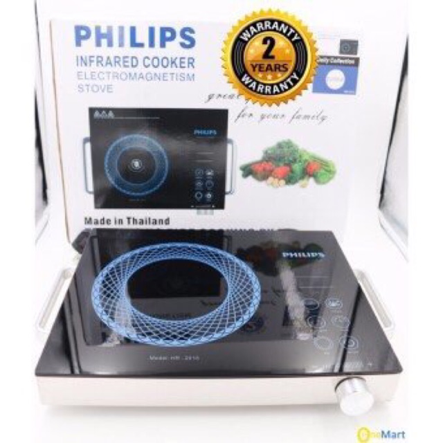 Bếp hồng ngoại Philips HR2015