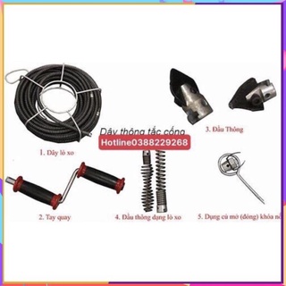 Dây thông tắc cống dài 12M ( phi 16 )