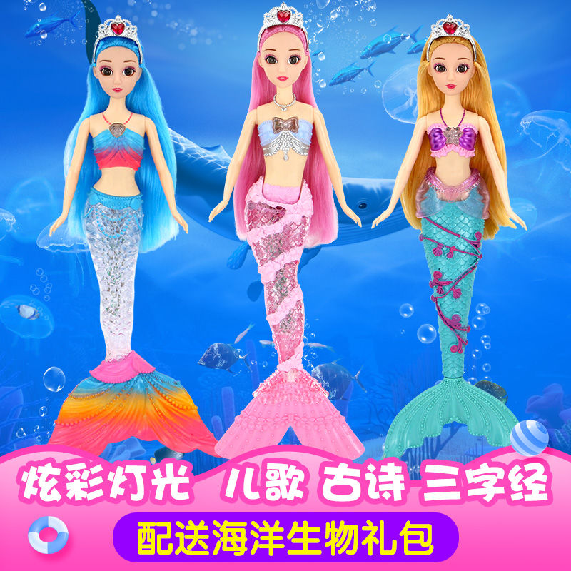 Bộ Đồ Chơi Búp Bê Barbie Nàng Tiên Cá Xinh Xắn Cho Bé X