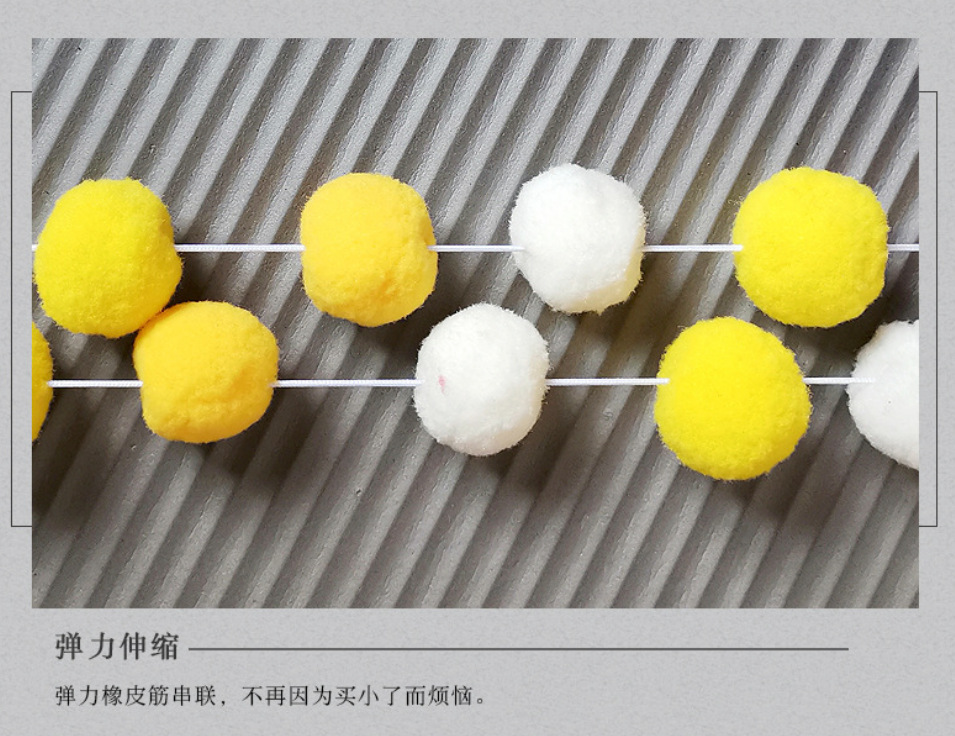 Vòng Cổ Thú Nhồi Bông Co Giãn Cho Mèo