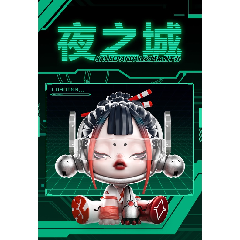 Popmart POPMART SKULLPANDA Night City Series Liên Kết SP Night City