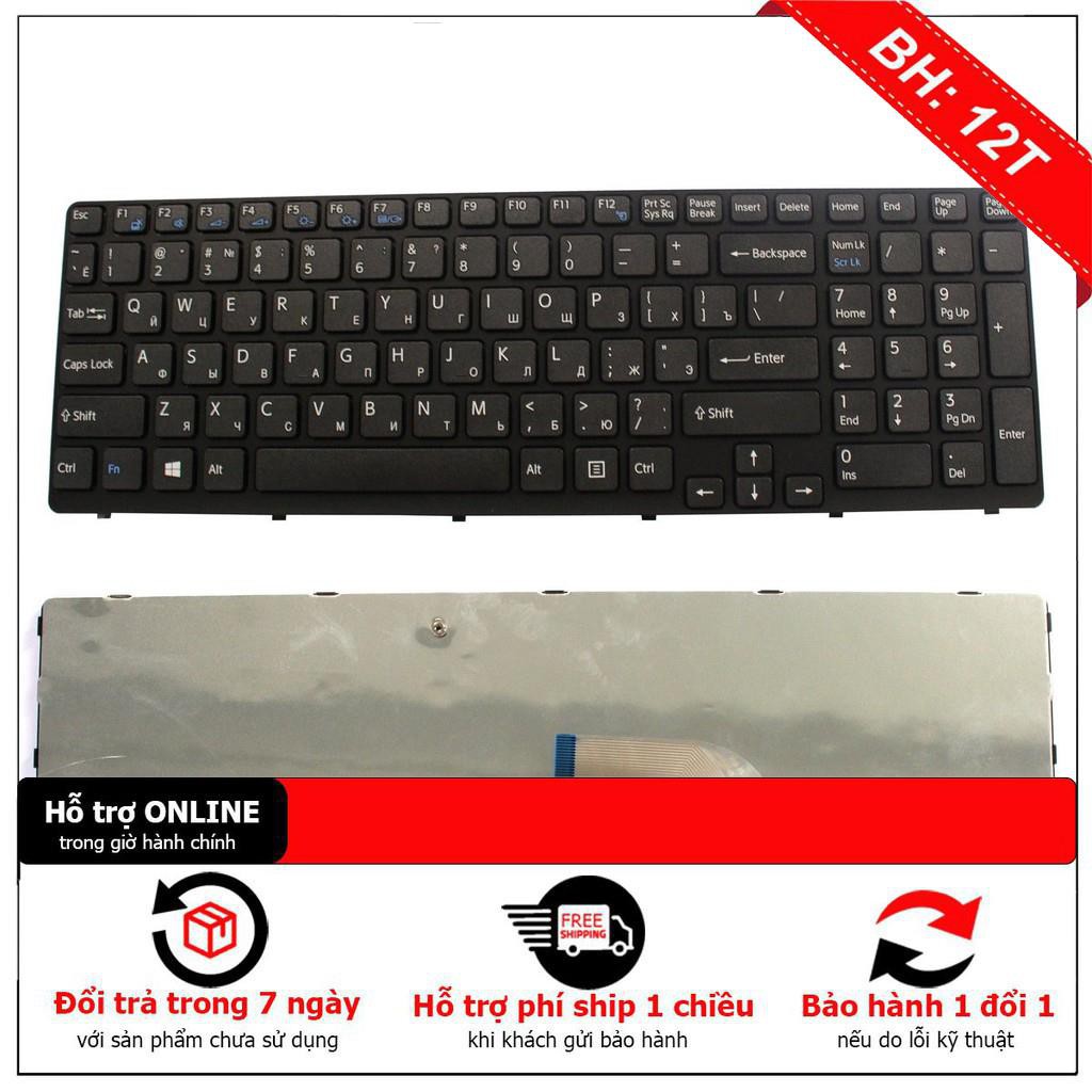 Bàn Phím Dành Cho Laptop Sony Vaio SVE15 Series Có Khung - Hàng Nhập Khẩu