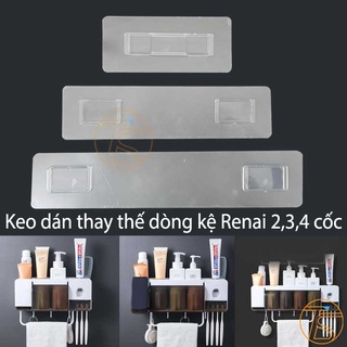 Miếng keo dán kệ nhả kem Renai dòng 2 cốc, 3 cốc, 4 cốc - phụ kiện keo kệ đa năng siêu dính