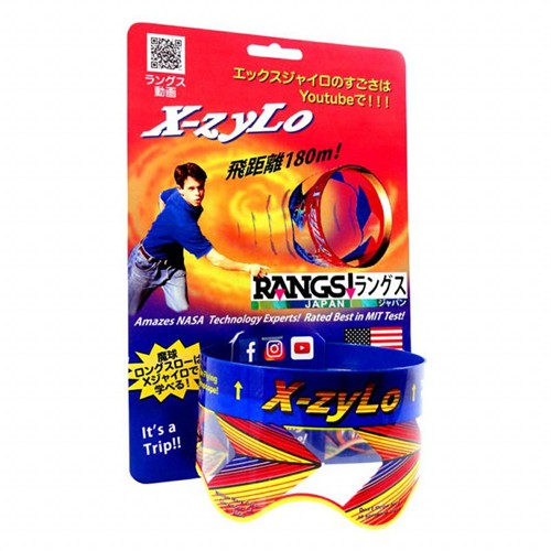 Đồ Chơi Vận Động Ném X-Zylo RANGS JAPAN 759786400015