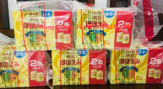 Sữa Meiji 800g xách tay nội địa Nhật mẫu mới 2018