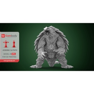 File in 3D Gamera