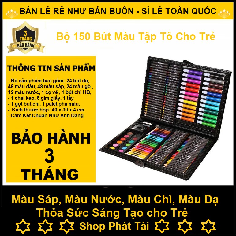 Bộ 150 Bút Màu Tập Tô Cho Trẻ - Bộ Tô Màu Sáng - Có bút chì màu, màu sáp, màu nước, cọ, tẩy và nhiều dụng cụ vẽ khác