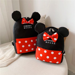 Balo Trẻ Em Mickey Mouse, Balo Đi Học Thời Trang Hàn Quốc