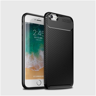 Apple iphone 6/6S/Business Anti fall phone case