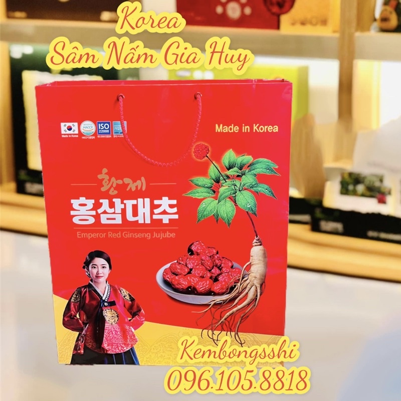 [HÀNG MỚI VỀ] Nước Hồng Sâm Táo Đỏ Nguyên Chất Hàn Quốc, Hộp 30 gói x 70ml [HỘP CÔ GÁI]