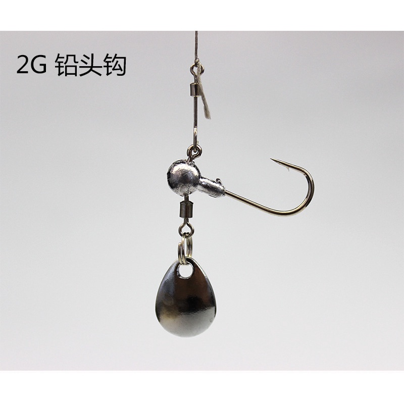 Lưỡi Câu 2g / 4g Bằng Thép Cacbon Chất Lượng Cao