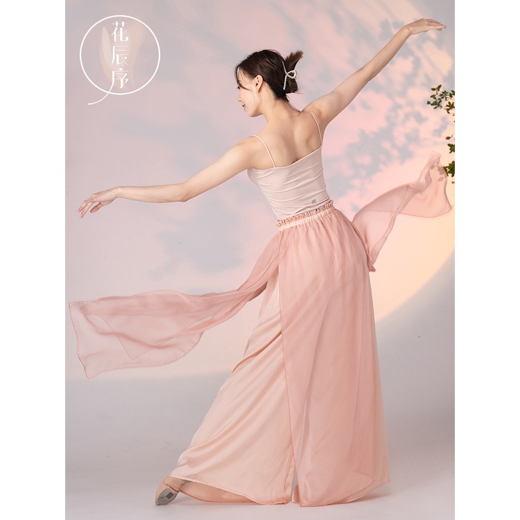 Quần Dài Tập Nhảy Dáng Rộng Kiểu Cổ Điển Thời Trang Mùa Hè Cho Nữ