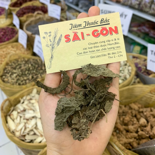 Lá Tía Tô Khô 100gram