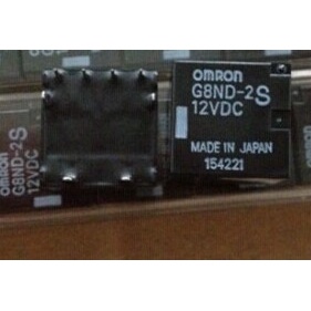 YTH G8ND-2S 12VDC Mới