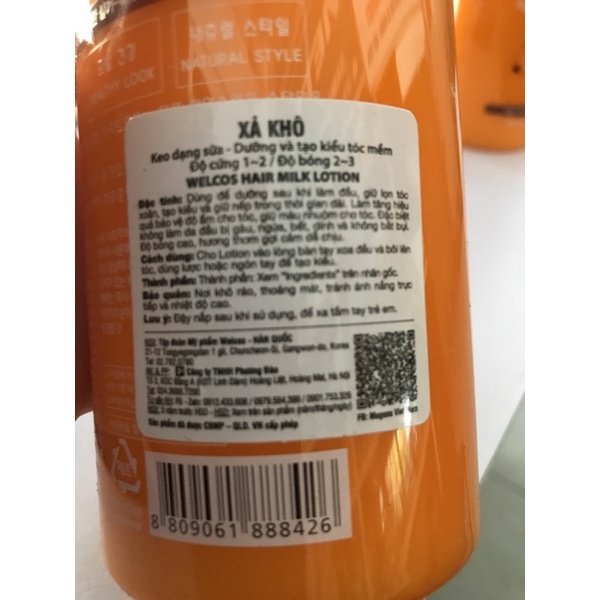 Dầu Xả khô dưỡng và tạo kiểu tóc Confume cao cấp Hàn Quốc 400ml