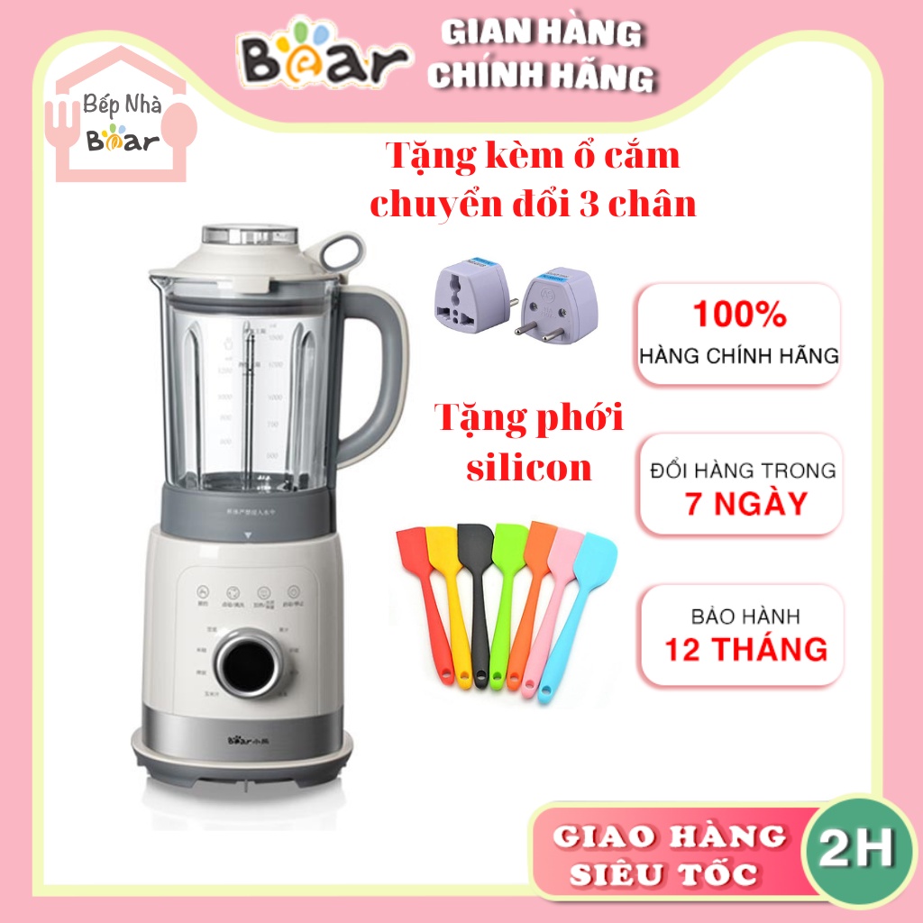máy làm sữa hạt đa năng mini máy nấu sữa hạt bear B10U5 BẾP NHÀ BEAR