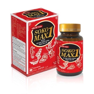 Viên Bổ Thận - Soko Max1 - Sokomax1- Hỗ trợ bổ thận tráng dương,mạnh gân cốt