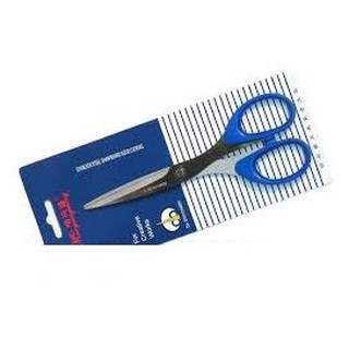 Kéo trung S180 ( cây )