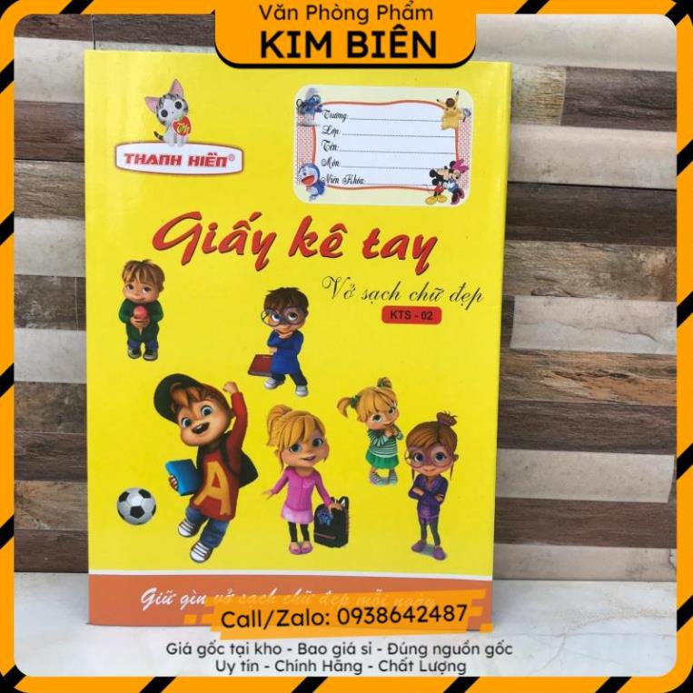 Bìa Lót Kê Tay Tập / Sách Cho Học Sinh Tiểu Học