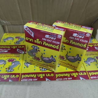 Thuốc diệt chuột thái lan ( combo 2 hộp ) - thuốc diệt chuột
