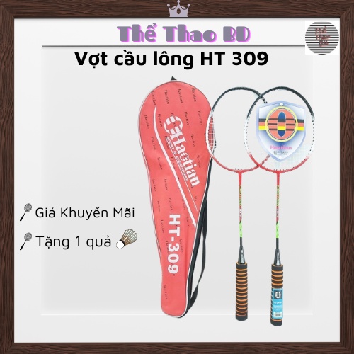 Cặp Vợt Cầu Lông HT_309 Rẻ Bất Ngờ