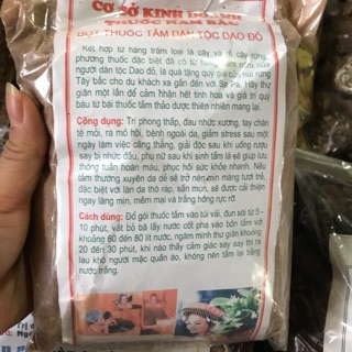 Bột thuốc tắm người dân tộc dao đỏ