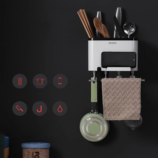 ECOCO Kitchen Rack Spoon Storage Box Rack Kitchen Cutlery Organizer Tableware Draining Chopstick Cage with Water Outlet Tray