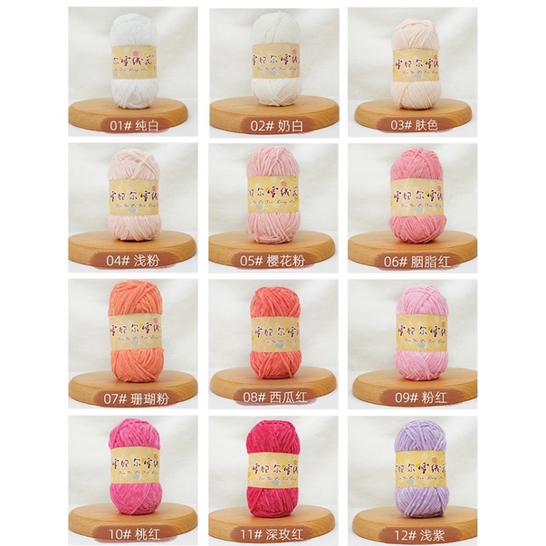 LEN NHUNG BABY 2MM