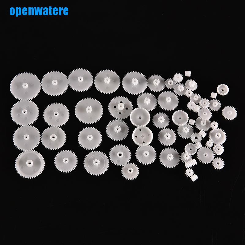 Bộ 58 bánh răng M0.5 bằng nhựa chuyên dụng cho mô hình xe hơi / trực thăng/ xe hơi/ máy bay điều khiển từ xa Diy