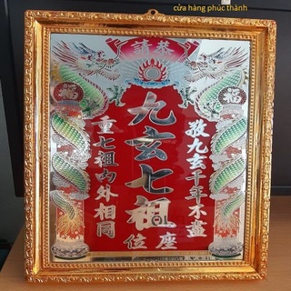 bài vị chạm cửu huyền thất tổ