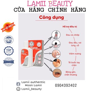 Dầu nóng Hàn Quốc ANTIPHLAMINE