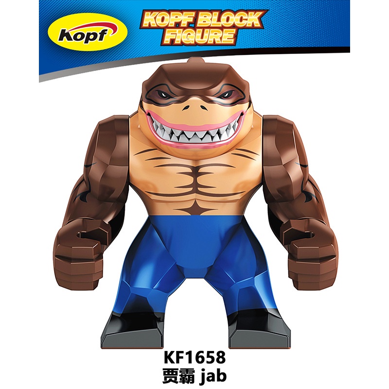 BIGFIG Đồ Chơi Lắp Ráp Cá Mập King Shark Lego Harley Quin Phim Suicide Squad Marvels DC Super Hero KF1557 KF1558