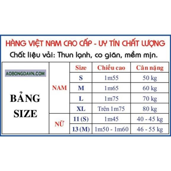 Quần Áo bóng đá Việt Nam U23 trắng  ྇