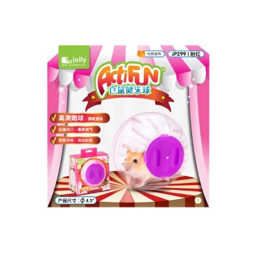 BÓNG CHẠY CHO HAMSTER - PETLINKS - ACTIFUN EXERCISE WHEEL