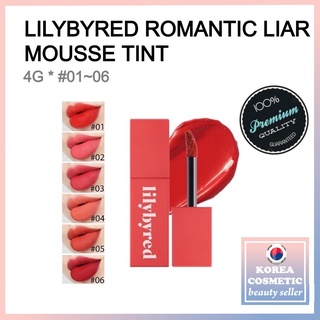 Son kem lì siêu mịn môi lilybyred romantic liar mousse tint 4g cloudoris