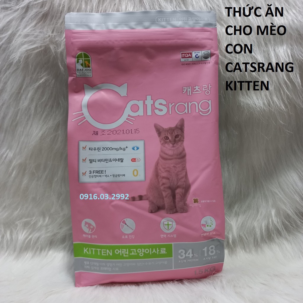 [Mã PET50 giảm 10% - tối đa 50K đơn 250K] Thức ăn cho mèo con Catsrang Kitten 1.5kg - Dành cho mèo con trên 3 tháng tuổi