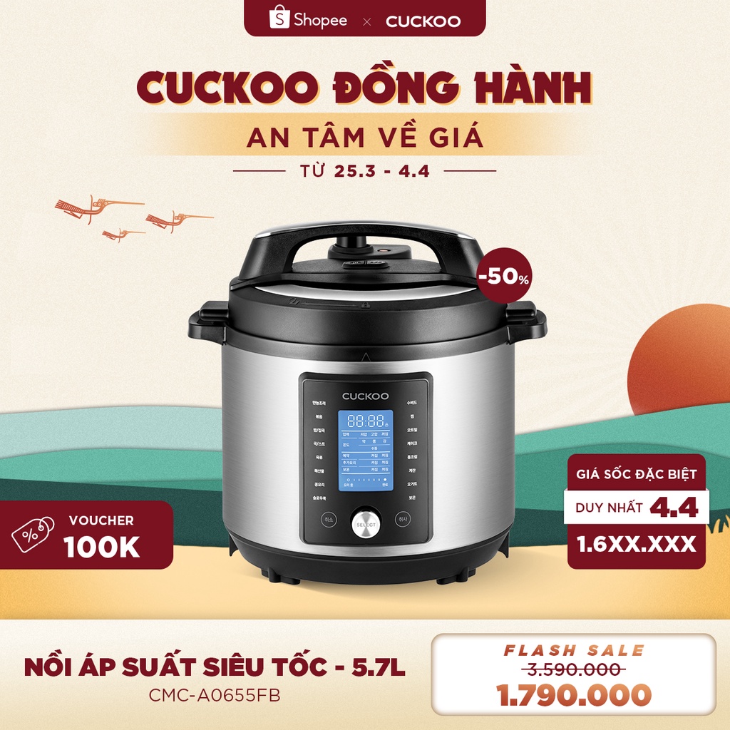 Nồi áp suất siêu tốc Cuckoo 5.7L CMC-A0655FB - Xả hơi nước an toàn với một chạm - Nắp có thể thảo rời