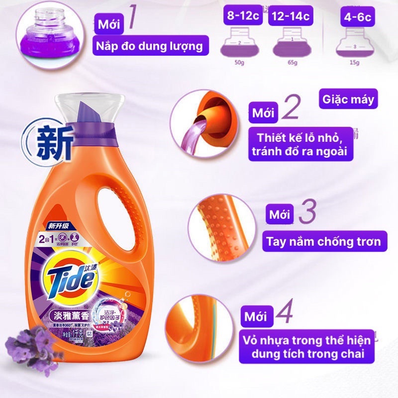 Nước giặt xả TIDE 1800ml oải hương cực kỳ thơm, kháng khuẩn ẩm, giữ màu tươi mới, ít nhăn