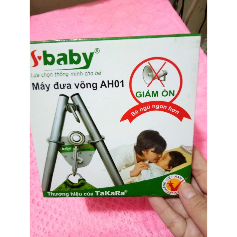 [Chính Hãng] Máy đưa võng cao cấp S-baby thương hiệu Takara