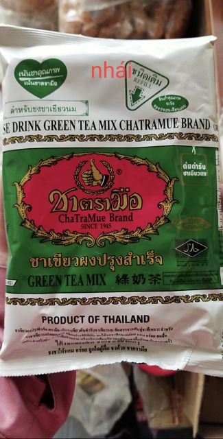 Trà thái xanh xịn 100%(có ảnh hàng giả) 200gr