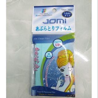Phim thấm dầu Jomi  70 tờ