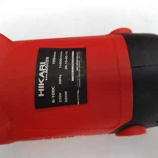 máy mài hikari k100c