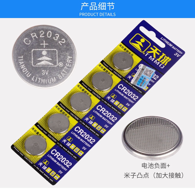 Phao cá Mè đèn led kèm pin✌️ chất liệu E.V.Acao cấp✌️Có loại 100gr dùng câu cano, thuyền xả mồi xa bờ
