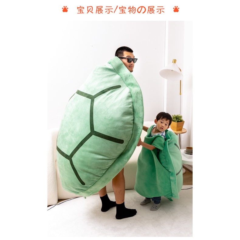 Rùa Nhồi Bông Mặc Vỏ Sò Dễ Thương Cho Bé